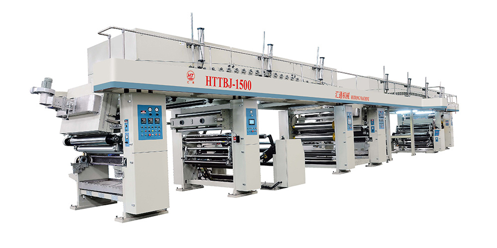 TBJ High Speed PVDC Coating Machine