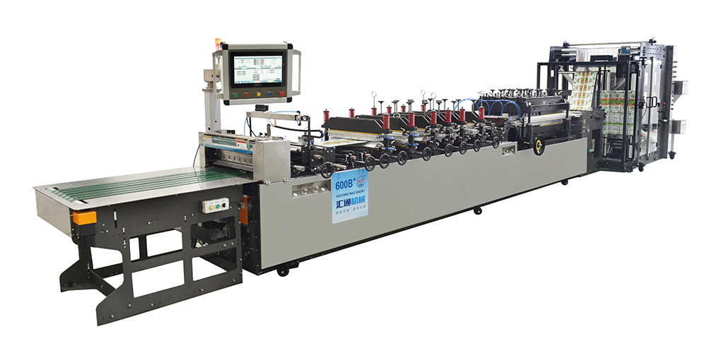 WSD-600B+ High Speed Three Side Seal Bag Making Machine