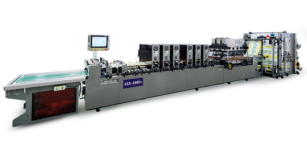 WSD-600D+ Full servos three side bag-making machine