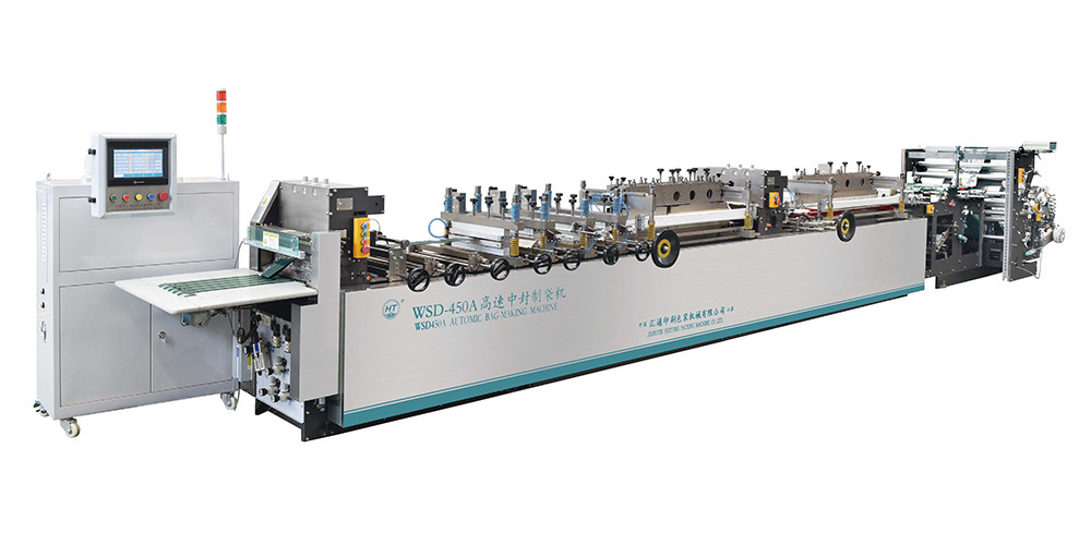 350A、450A型高(gāo)速中封機(jī)